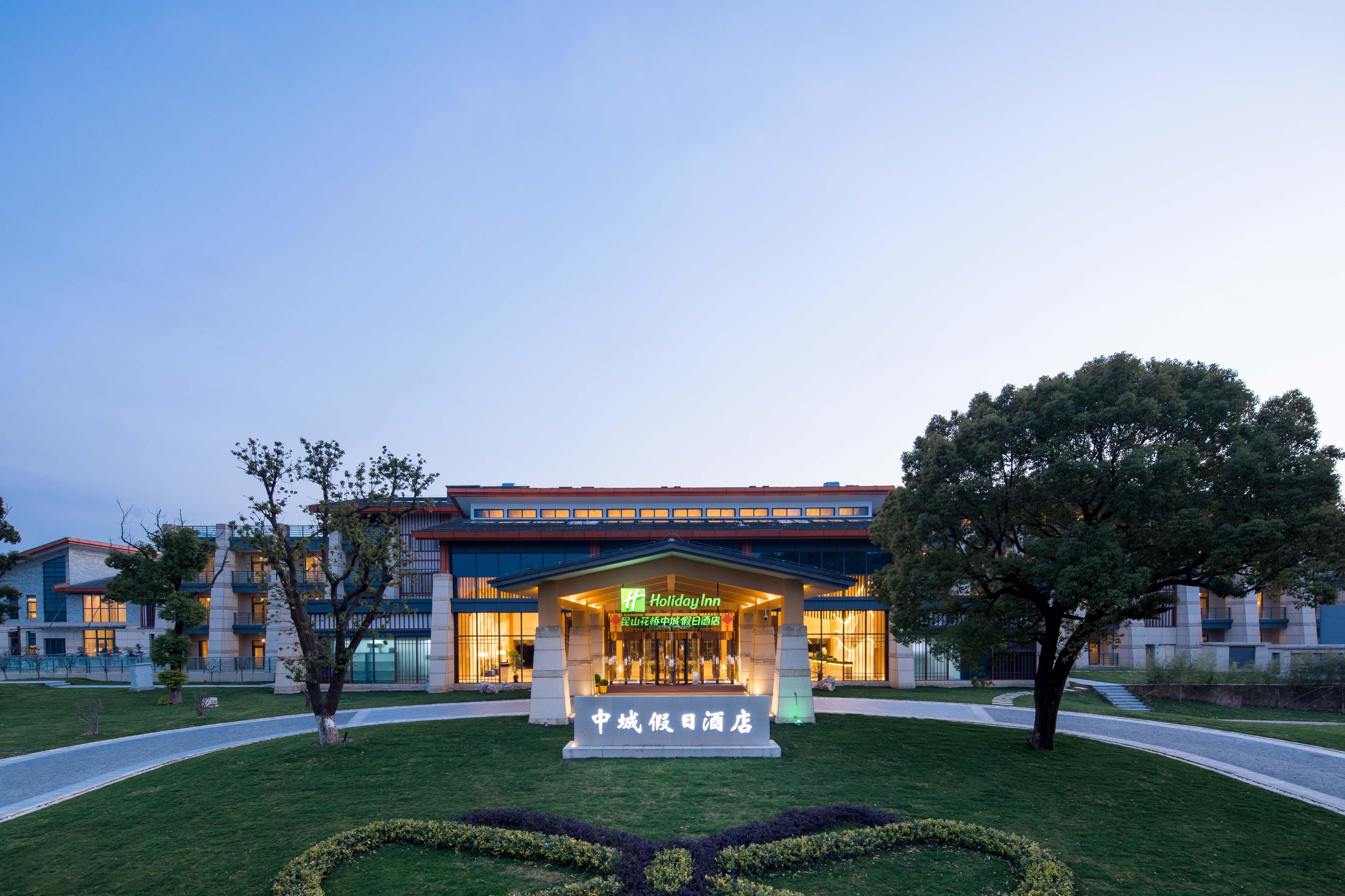Holiday Inn Kunshan Huaqiao By Ihg Buitenkant foto